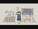 【歌ってみた】ハッピーサワー / anyui