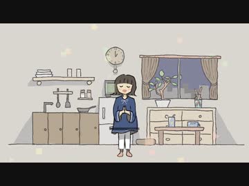 【歌ってみた】ハッピーサワー / anyui