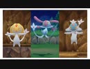Part.28【ポケモンBDSP実況】「三つ子大捜査線」