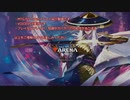【MTGアリーナ】最新の変更を体験しよう！(2022年4月版)