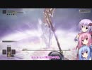 【ELDEN RING】ソウルシリーズ経験者のゆかりさんは、エルデンリングも初見で楽勝です！#12