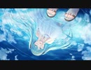 水面に映して。/ 初音ミク