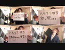 【抱きしめたい cover／Mr.children】歌ってみた