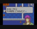 【実況】ファイアーエムブレム 封印の剣 第１６章 part１