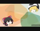 【Arcaea】フルコン出来なきゃ全カット！【ウロボロス編】