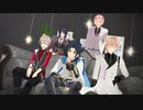 【相州伝】ナーヴ・インパルス【MMD刀剣乱舞】