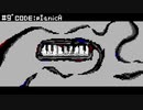 #9’【初音ミク】ピアンアイカ/code:pIanicA【オリジナル/さくらもち天皇】