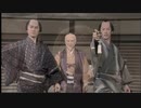【MAD】【水戸黄門】｢柔剣忍体ミトレンジャー｣【ノヴェール】