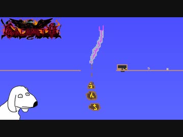 Calamity1.5（犬）.mp２０