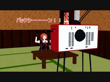 【MMD艦これ】小湊鎮守府の日々　Part22　【紙芝居】
