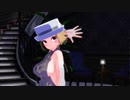 【ＭＭＤポケモン】セレナで「ビターチョコデコレーション」