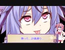 【DbD】メイカーズの霧の森探検記 その71