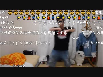 2022.4.7 one night carnival:ぽんちゃん（ダンス編）