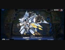 【遊戯王マスターデュエル】ライブラリアウト集