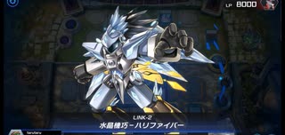 【遊戯王マスターデュエル】ライブラリアウト集