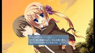 【神那島の空が恋色に染まる!】恋色空模様 第3話 金髪悪魔は御熱いのが好キ