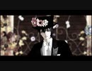 【MMD刀剣乱舞】ヒアソビ【三日月／非公式衣装】