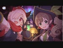 【プリコネ】仲良しな2人の信頼度エピソードとスペシャルストーリー【カジノイベおまけ】