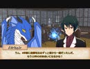 【SW2.0】Sword Horizon冒険記《エピソード2-1》