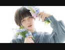 [ 3周年 ] フォニイ／踊ってみた [ 安藤未知 ] 振付-あすぱら様