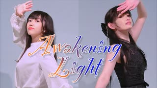 【ヒルネ×ちばたん】Awakening Light 踊ってみた(アップver.)【プリチャン】