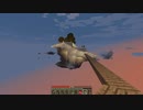 【minecraft】ゆっくり浮遊王国で生きたい。Part.3【ゆっくり実況】
