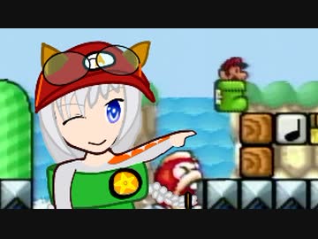 [マリオ3靴プレイ]　長靴をはいたあかりちゃん！　Part4