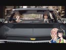 【Night Cascades】そらとセイカの事件簿 part3