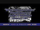 アイゼンハワー米大統領退任演説　日本語字幕【ゆっくり】