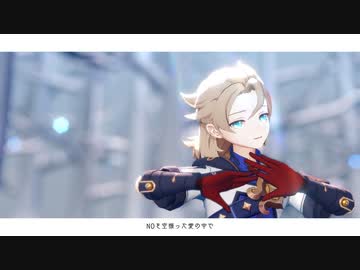 【原神MMD】ヒバナ【アルベド】