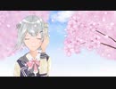 桜は綺麗に散るけれど (Vocal: 小春六花)