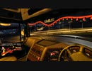 Euro Truck Simulator 2 東南アジアベータテストクアラピラー - ジョージタウンペナンマレーシア