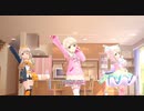 ラビューダ♡トライアングル(限定久川凪)