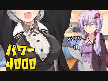【劇場】持つ者と持たざる者