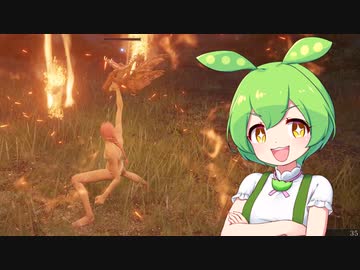 【ELDEN RING】エルデンリングずんだもんたん■38