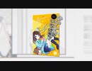 かいしんのいちげき！/ Covered くろばな 歌ってまみた