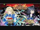 第１回サンサン園愛娘オーディション_エピローグ