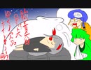 【ゆっくり実況】山椒夏太郎とロボット犬part5【ボイドテラリウム】