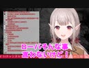 【雑談】えるさんの罵りと全否定ASMR！【にじさんじえる】