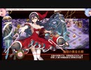 【城プロ：RE】真・武神降臨！北条氏康　超難　三戦功　衣装替城娘のみ【琴葉茜・葵実況プレイ】