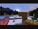 【マインクラフト】ブロックの世界でサバイバル生活　3日目【PC版】
