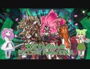 【遊戯王マスターデュエル】貧乏ずんだもんのドラゴンメイドwithバロネス#9【VOICEVOX実況】