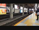 南武線が吹っ切れた（ミニ）