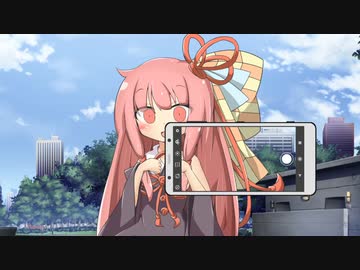 覗き見スマホ