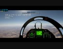 Project Wingman RTA NG (No MSB)  2:52:36.71 (HARD)