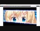 雀娘てんぱい!　確変演出