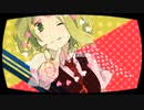 【歌ってみた】セツナトリップ／や９ん（cover）