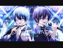 【いわし・たこ定】やっぱ最強！-N.mix- / LIP×LIP(勇次郎・愛蔵/CV:内山昂輝・島﨑信長)【歌ってみた(Cover)】