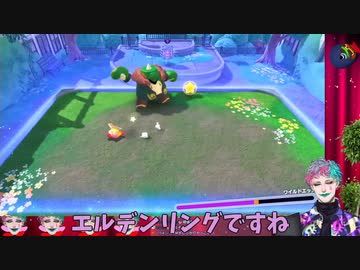 人には人のエルデンリング【にじさんじ切り抜き/山神カルタ/フミ/ジョー・力一】