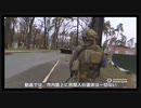 ブチャ市の真実
